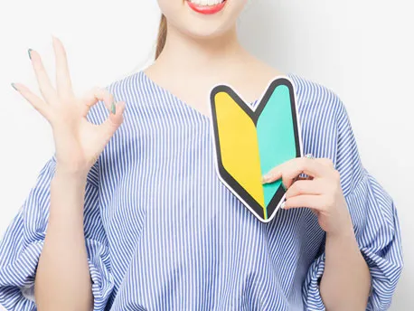 未経験大歓迎 イメージ画像